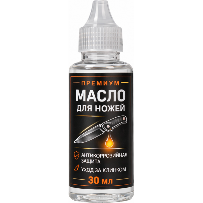 Масло для смазки ножей 30 мл CSoil.30